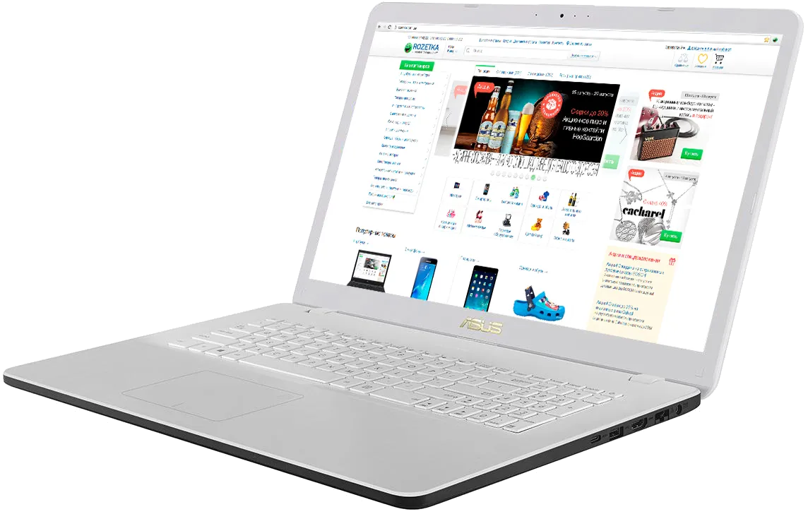 Vivobook 17 X705MB